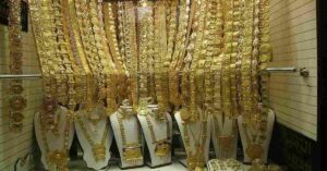 What is Dubai Gold Souk? | Location & History