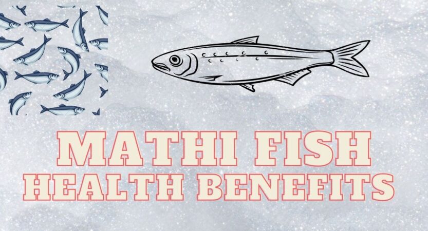 Mathi Fish in English | Mathi Health Benefits | Sardine Fish