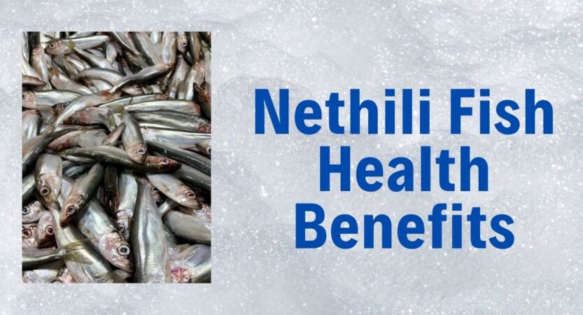 Nethili Fish in English | Nethili Health Benefits | Anchovy Fish