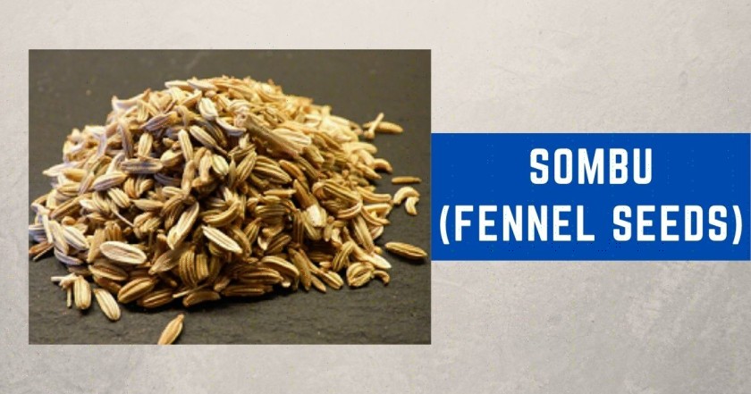 Sombu in English | Sombu Benefits | Fennel Seeds Names